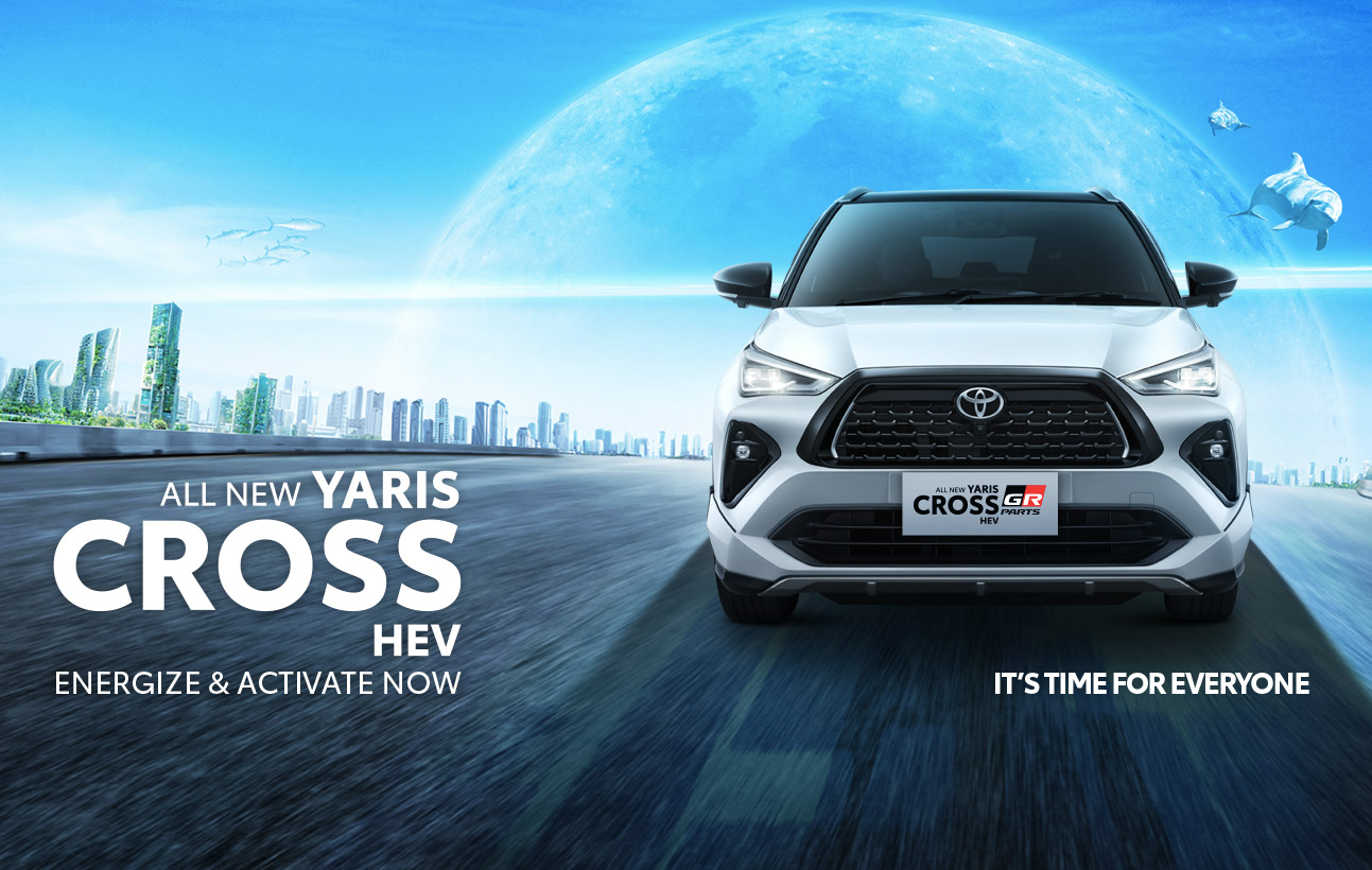 Spesifikasi Toyota All New Yaris Cross HEV